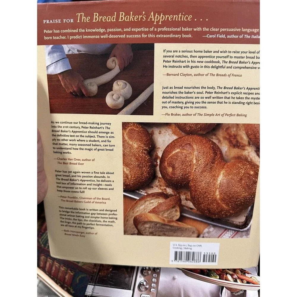 N/A bread baker